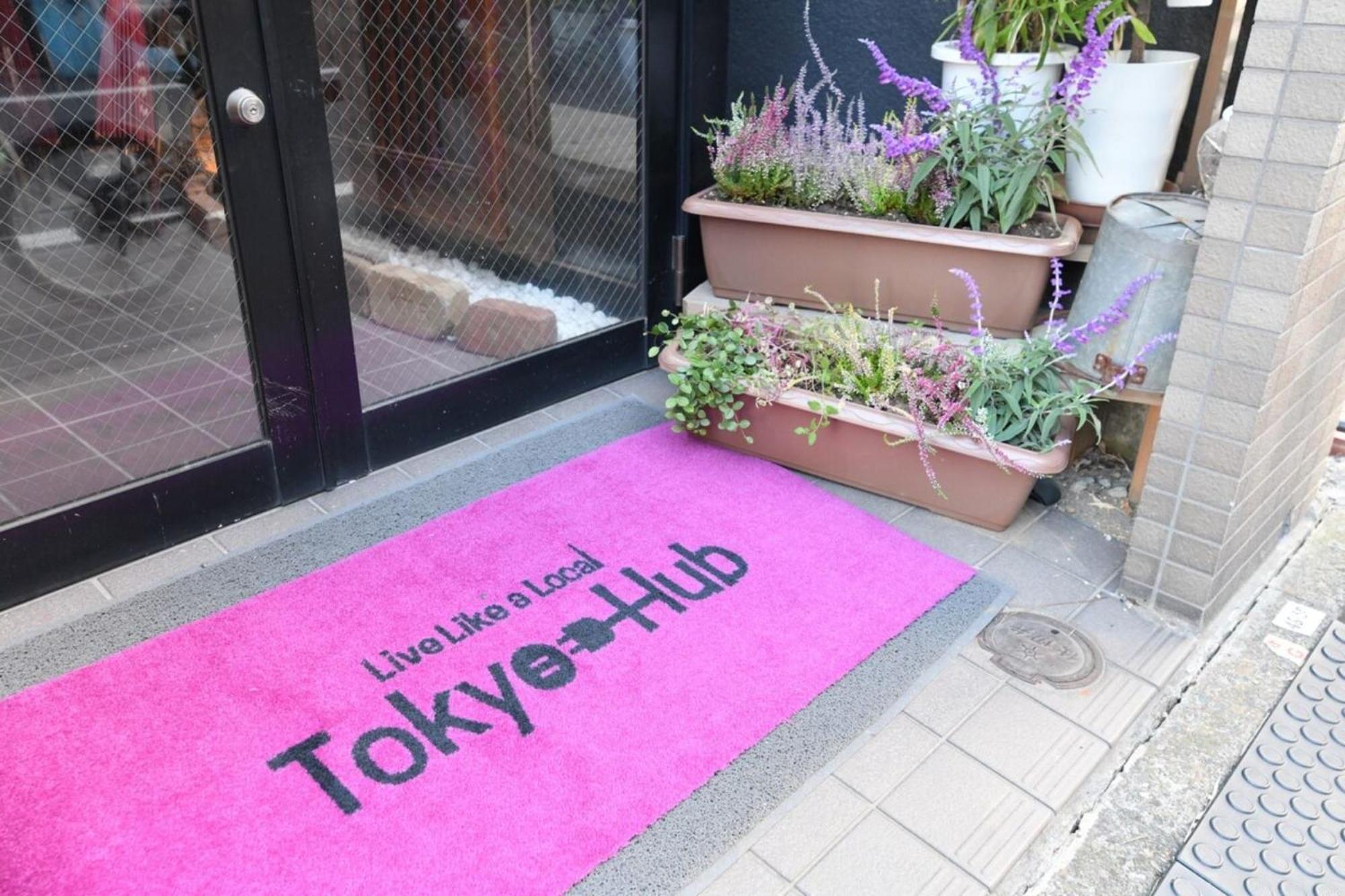 Hotel Tokyo Hub - Vacation Stay 27694V Extérieur photo