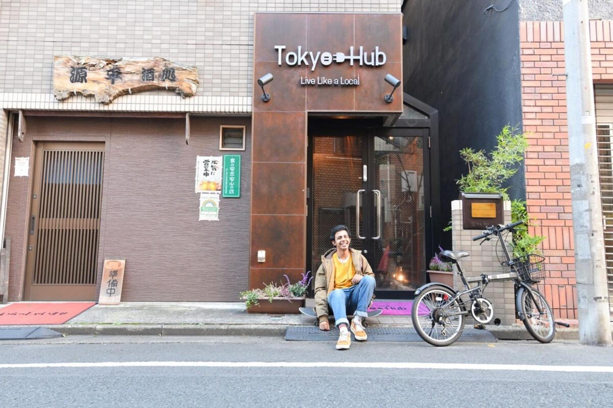 Hotel Tokyo Hub - Vacation Stay 27694V Extérieur photo